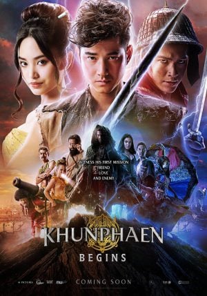 ขุนแผน ฟ้าฟื้น (2019) Khun Phaen Begins ดูหนังออนไลน์ HD