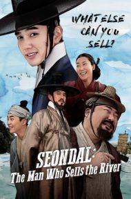 Seondal The Man Who Sells the River (2016) อัจฉริยะต้มตุ๋นแห่งโชซอน ดูหนังออนไลน์ HD