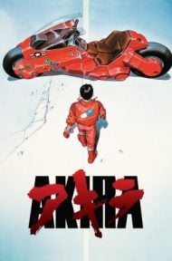 Akira (1988) อากิระ คนไม่ใช่คน ดูหนังออนไลน์ HD