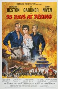 55 Days at Peking (1963) 55 วัน ใน ปักกิ่ง ดูหนังออนไลน์ HD