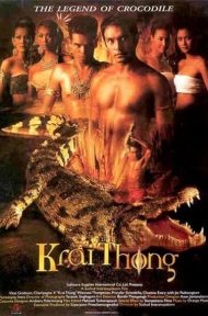 Krai Thong (2001) ไกรทอง ดูหนังออนไลน์ HD