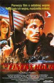The Finest Hour (1992) เดอะ ไฟเนสท์ อาวร์ ดูหนังออนไลน์ HD