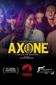 Axone (2019) เมนูร้าวฉาน ดูหนังออนไลน์ HD