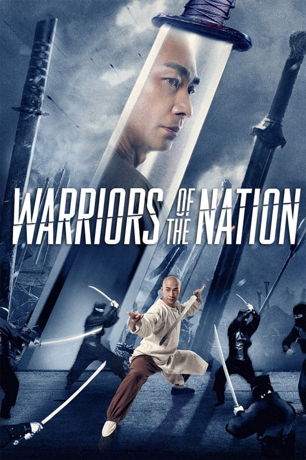 Warriors of the Nation (Huang Fei Hong: Nu hai xiong feng) (2018) ดูหนังออนไลน์ HD