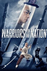 Warriors of the Nation (2018) บรรยายไทย ดูหนังออนไลน์ HD