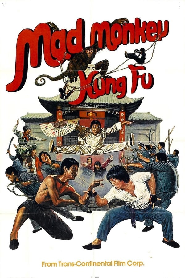 Mad Monkey Kung Fu (Feng hou) (1979) ถล่มเจ้าสำนักโคมเขียว ดูหนังออนไลน์ HD