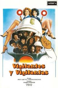 Vigilante (1982) ดูหนังออนไลน์ HD