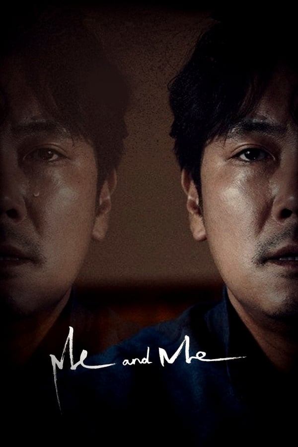 Me and Me (2020) ดูหนังออนไลน์ HD