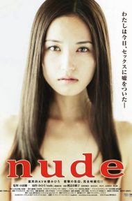 Nude (2010) รับได้ไหมถ้าฉันเล่น AV ดูหนังออนไลน์ HD