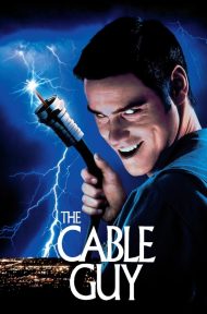 The Cable Guy (1996) เป๋อ จิตไม่ว่าง ดูหนังออนไลน์ HD