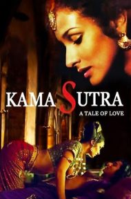 Kama Sutra A Tale of Love (1996) กามาสุตรา ต้นกำเนิดตำนานรัก ดูหนังออนไลน์ HD
