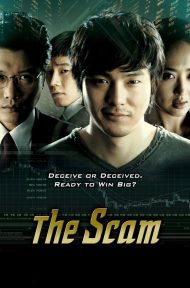 The Scam (Jak jeon) (2009) จอมตุ๋นแก๊งค์อัจฉริยะเจ๋งเป้ง ดูหนังออนไลน์ HD