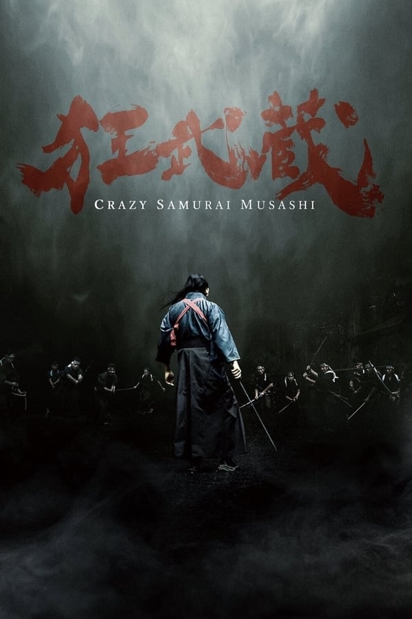 Crazy Samurai Musashi (2020) ดูหนังออนไลน์ HD
