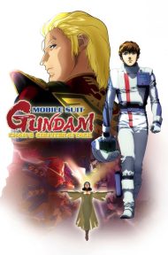 Mobile Suit Gundam Char’s Counterattack (1988) โมบิลสูทกันดั้ม ชาร์ส เคาน์เตอร์แอตแทค ดูหนังออนไลน์ HD