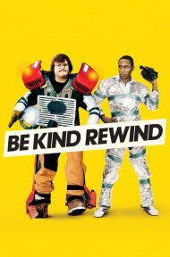 Be Kind Rewind (2008) ใครจะว่า หนังข้าเนี๊ยะแหละเจ๋ง ดูหนังออนไลน์ HD