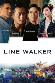 Line Walker (2016) ล่าจารชน ดูหนังออนไลน์ HD