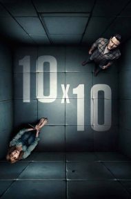 10X10 (2018) ดูหนังออนไลน์ HD