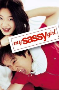 My Sassy Girl (2001) ยัยตัวร้ายกับนายเจี๋ยมเจี้ยม ดูหนังออนไลน์ HD