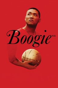 Boogie (2021) บูกี้ ดูหนังออนไลน์ HD