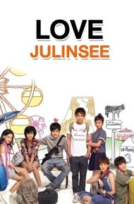 Love Julinsee (2011) เลิฟ จุลินทรีย์ รักมันใหญ่มาก ดูหนังออนไลน์ HD