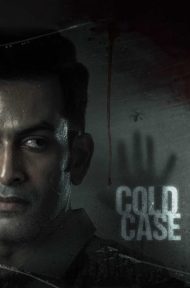 Cold Case (2021) บรรยายไทย ดูหนังออนไลน์ HD
