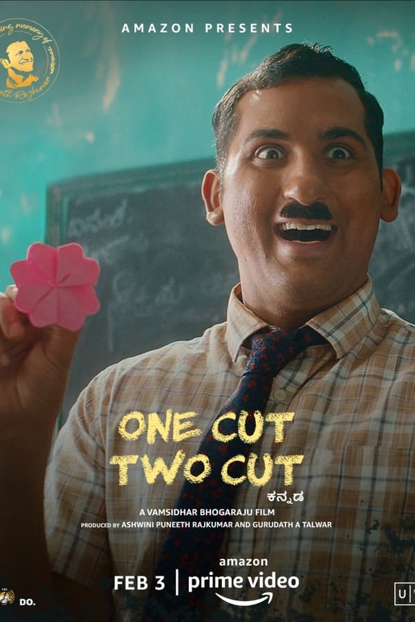 One Cut Two Cut (2022) บรรยายไทย ดูหนังออนไลน์ HD