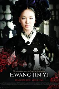 Hwang Jin yi (2007) จอมนางสะท้านแผ่นดิน ดูหนังออนไลน์ HD