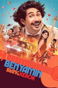 Benyamin Biang Kerok (2018) ดูหนังออนไลน์ HD