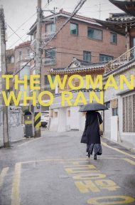 The Woman Who Ran (Domangchin yeoja) (2020) อยากให้โลกนี้ไม่มีเธอ ดูหนังออนไลน์ HD