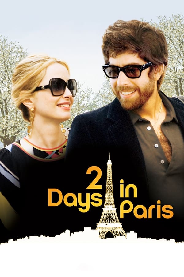 2 Days in Paris (2007) จะรักจะเลิก เหตุเกิดที่ปารีส ดูหนังออนไลน์ HD