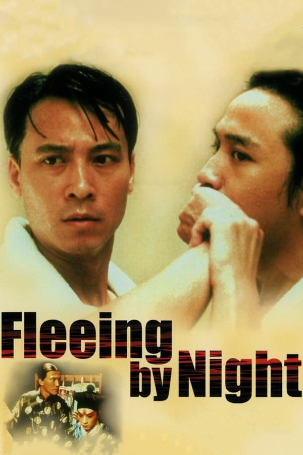 Fleeing By Night (2000) บรรยายไทย ดูหนังออนไลน์ HD