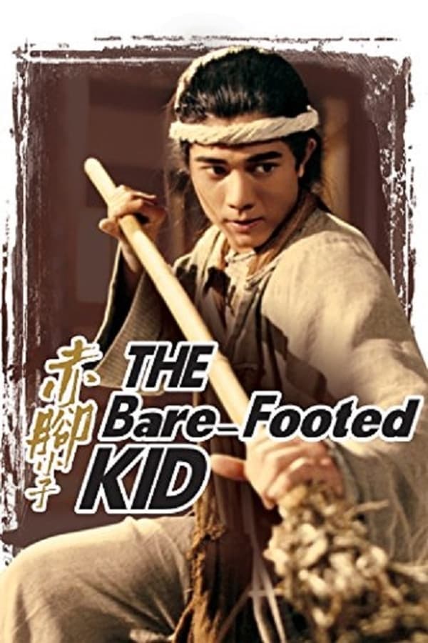 The Bare Footed Kid (1993) ตายไม่ว่า ขอได้เห็นหน้าเธอ ดูหนังออนไลน์ HD
