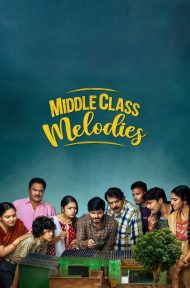 Middle Class Melodies (2020) บรรยายไทย ดูหนังออนไลน์ HD