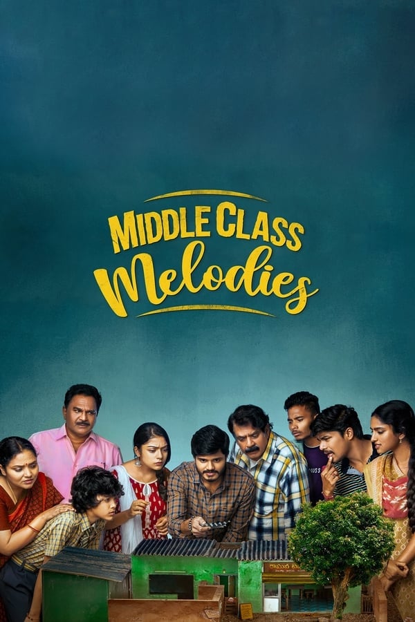 Middle Class Melodies (2020) บรรยายไทย ดูหนังออนไลน์ HD