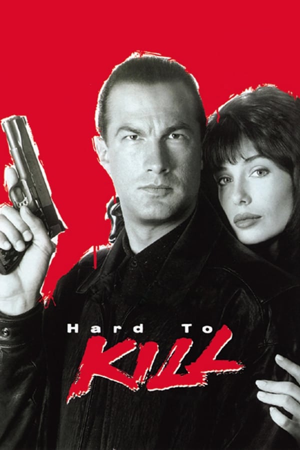 Hard to Kill (1990) ฟอกแค้นจากนรก ดูหนังออนไลน์ HD