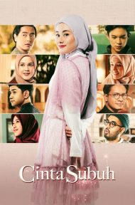 Cinta Subuh (2022) ซินตา ซูบุห์ ดูหนังออนไลน์ HD
