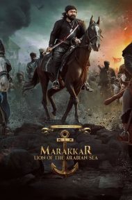 Marakkar Lion of the Arabian Sea (2021) ดูหนังออนไลน์ HD
