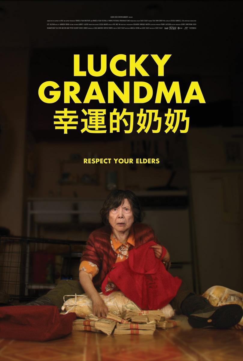 Lucky Grandma (2019) ดูหนังออนไลน์ HD