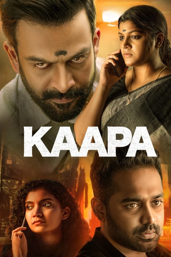 Kaapa (2022) แลกด้วยเลือด ดูหนังออนไลน์ HD